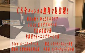 アップルホテル